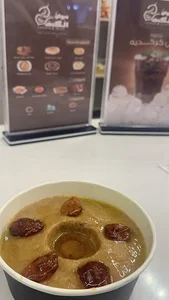 ديوان الكيف