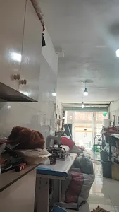 آوان چرم