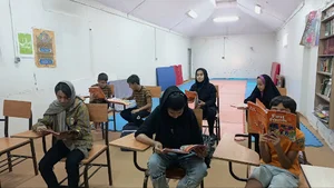 کلاس زبان انگلیسی