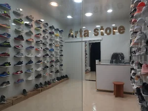 بوتیک آرتا استور | Arta Store