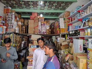 عمده فروشی صالح زهی