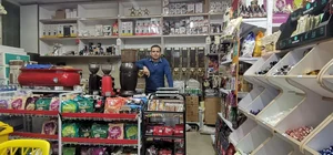 قهوه شاران 3