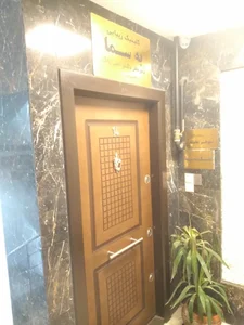 کلینیک زیبایی به سما 4