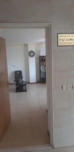 شرکت حافظ تراز آپادانا 2