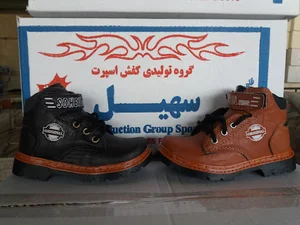 شرکت تولیدی و پخش کفش سلما (سهیل شعبه ۲)
