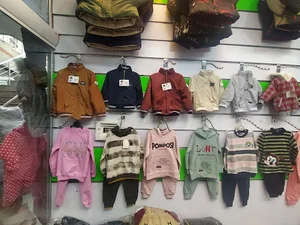 پوشاک بچه گانه مهدی