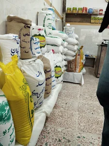 فروشگاه برنج و چای سلماسی