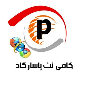خدمات اینترنتی و فروشگاه پاسارگاد
