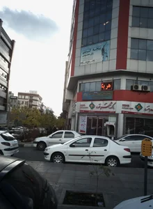 مهندسین مشاور کار آمد