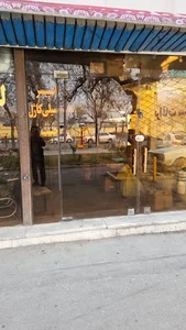 فروشگاه فدک
