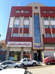 مطب دکتر نادر نظری 4