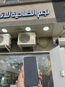 Discount please