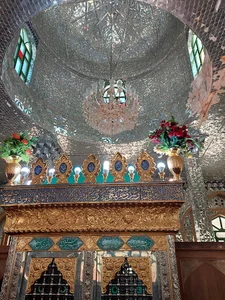 بارگاه امامزاده هادی