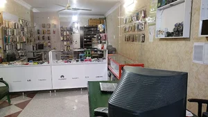 کافی نت