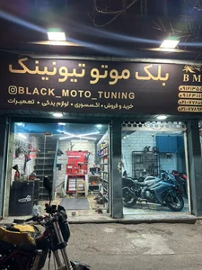 موتوبلک ایونیک 4