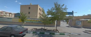 دبیرستان پسرانه دوره دوم قفلی الهیه