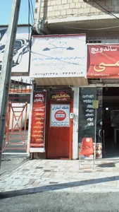 باشگاه بدنسازی و تناسب اندام آبشاران 3