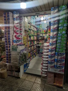 فروشگاه قائم 5