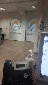 بیمه ایران معین(حوزه معاونت فنی)