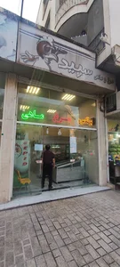 مرغ و ماهی سپید