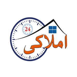 املاکی۲۴&Amlaki24.ir