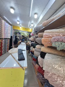 پارچه سرای الجوهره