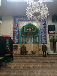 سمعک بهشت