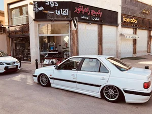 دخانیات مستر دود