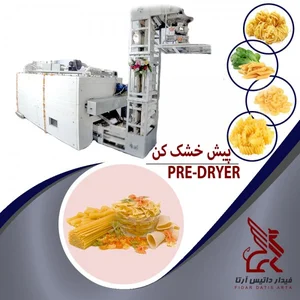 فروشگاه ناصری