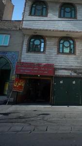باطری سازی و کولر سازی آرمنیان 3