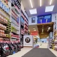 Realorfake1by1 مکمل