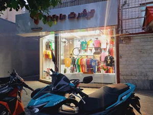 تیشرت مارکت