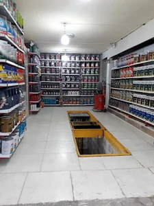 اتوسرویس آراد