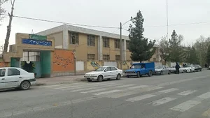 دبیرستان هاجر