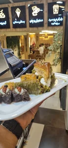 Baklava Shirooneh | باقلوا شیرونه
