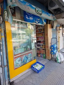 ترگل مارکت