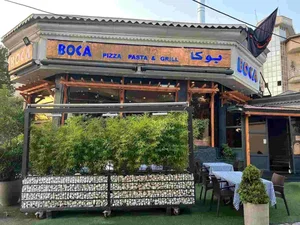 پیتزا پاستا ریچو