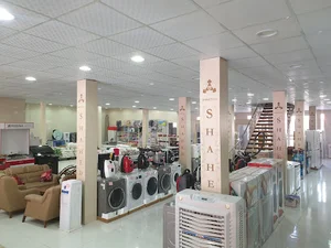 فروشگاه شاهد