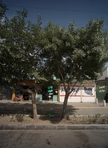 عطاری 2