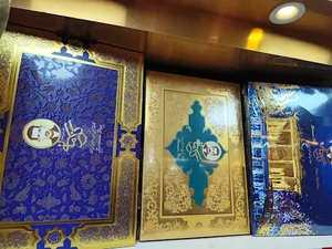 تولید و نمایندگی گز و پولکی