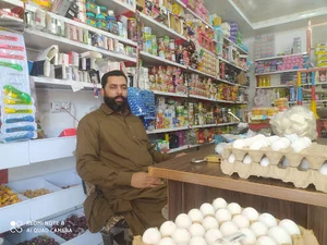 فروشگاه مواد غذایی آرشام