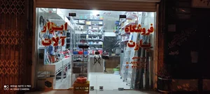 فروشگاه ابزارآلات پارت