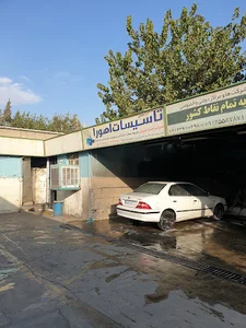 کارواش کارشو