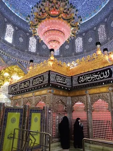 قالیشویی اطلس