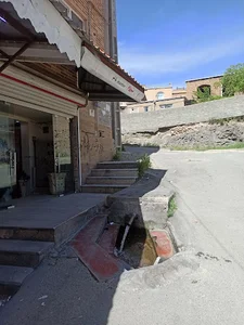 کانی بردینه