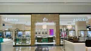 Damas Jewellery مجوهرات داماس