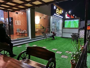 Café Ali | كافية علي