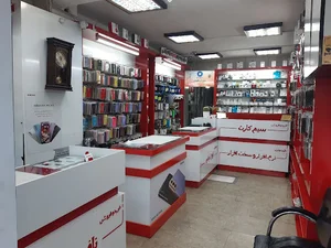 همراه ملت