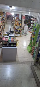سوپرمارکت خلج