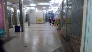 مجتمع تجاری شهروند